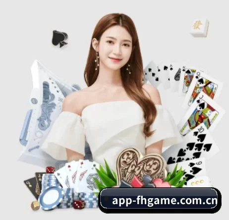 6686体育围绕看球场景设计的核心服务